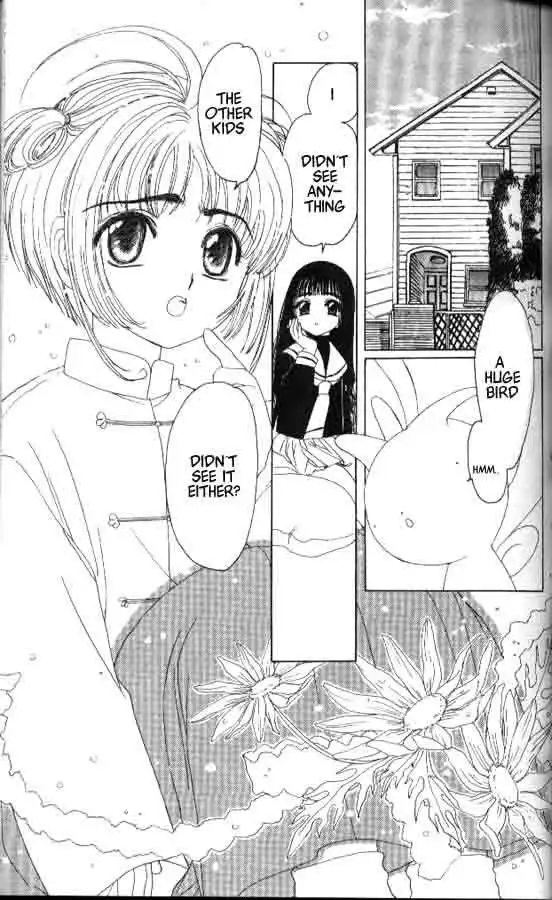 Card Captor Sakura Chapter 2 2